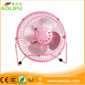 colourful 360 degrees metal material Small Electric Fans for Sale